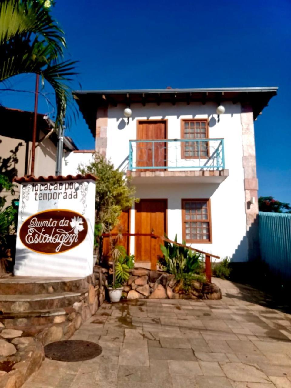 Quinta Da Estalagem Apartment Pirenopolis Luaran gambar